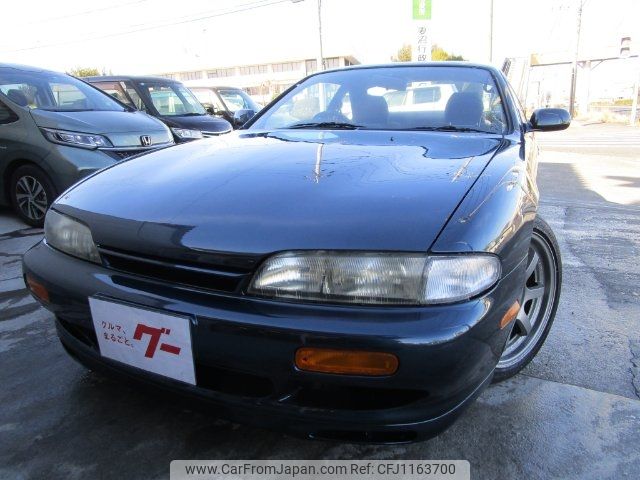 nissan silvia 1995 -NISSAN--Silvia S14--109693---NISSAN--Silvia S14--109693- image 1