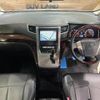 toyota alphard 2012 -TOYOTA--Alphard DBA-ANH20W--ANH20-8223719---TOYOTA--Alphard DBA-ANH20W--ANH20-8223719- image 2