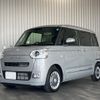 daihatsu move-canbus 2024 -DAIHATSU--Move Canbus LA850S--LA850S-0063506---DAIHATSU--Move Canbus LA850S--LA850S-0063506- image 1