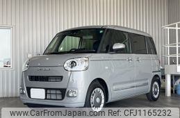 daihatsu move-canbus 2024 -DAIHATSU--Move Canbus LA850S--LA850S-0063506---DAIHATSU--Move Canbus LA850S--LA850S-0063506-