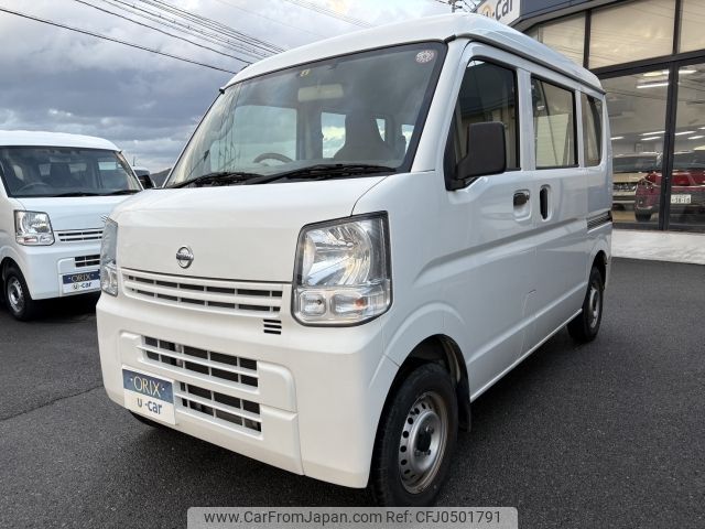 nissan clipper-van 2018 -NISSAN--Clipper Van HBD-DR17V--DR17V-279957---NISSAN--Clipper Van HBD-DR17V--DR17V-279957- image 1