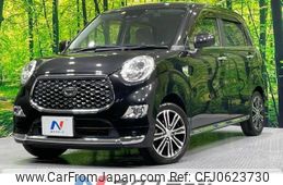 daihatsu cast 2018 -DAIHATSU--Cast DBA-LA250S--LA250S-0128326---DAIHATSU--Cast DBA-LA250S--LA250S-0128326-