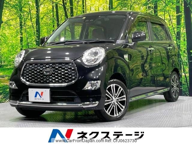 daihatsu cast 2018 -DAIHATSU--Cast DBA-LA250S--LA250S-0128326---DAIHATSU--Cast DBA-LA250S--LA250S-0128326- image 1