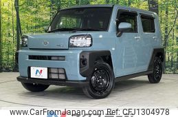 daihatsu taft 2023 quick_quick_LA910S_LA910S-0040631