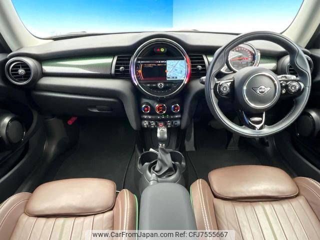 mini mini-others 2020 CFJ7555667 image 2