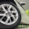 nissan note 2019 -NISSAN--Note DAA-SNE12--SNE12-015624---NISSAN--Note DAA-SNE12--SNE12-015624- image 14