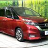 nissan serena 2017 -NISSAN--Serena DAA-GFC27--GFC27-060110---NISSAN--Serena DAA-GFC27--GFC27-060110- image 17