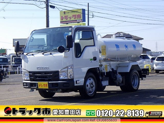 isuzu elf-truck 2021 -ISUZU--Elf 2RG-NKR88AN--NKR88-7015267---ISUZU--Elf 2RG-NKR88AN--NKR88-7015267- image 1