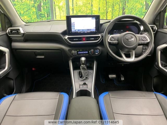 daihatsu rocky 2022 quick_quick_A202S_A202S-0012726 image 2