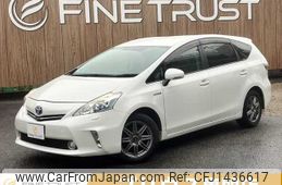 toyota prius-α 2011 -TOYOTA--Prius α DAA-ZVW40W--ZVW40-3003100---TOYOTA--Prius α DAA-ZVW40W--ZVW40-3003100-