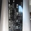 toyota ist 2007 CFJ1681771 image 27