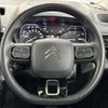 citroen berlingo 2020 -CITROEN--Citroen Berlingo 3DA-K9CYH01--VR7ECYHZRLJ565961---CITROEN--Citroen Berlingo 3DA-K9CYH01--VR7ECYHZRLJ565961- image 13