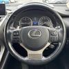 lexus nx 2017 -LEXUS--Lexus NX DBA-AGZ10--AGZ10-1013721---LEXUS--Lexus NX DBA-AGZ10--AGZ10-1013721- image 17