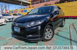 honda vezel 2014 -HONDA--VEZEL RU3--1026253---HONDA--VEZEL RU3--1026253-