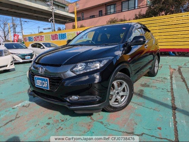 honda vezel 2014 -HONDA--VEZEL RU3--1026253---HONDA--VEZEL RU3--1026253- image 1