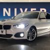 bmw 1-series 2017 -BMW--BMW 1 Series DBA-1R15--WBA1R52050V879189---BMW--BMW 1 Series DBA-1R15--WBA1R52050V879189- image 14