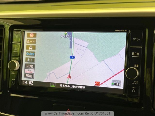 nissan dayz-roox 2018 CFJ1701301 image 2