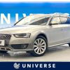 audi a4 2015 -AUDI--Audi A4 ABA-8KCNCA--WAUZZZ8KXGA002802---AUDI--Audi A4 ABA-8KCNCA--WAUZZZ8KXGA002802- image 1