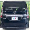 nissan serena 2020 -NISSAN--Serena DAA-HFC27--HFC27-060073---NISSAN--Serena DAA-HFC27--HFC27-060073- image 17