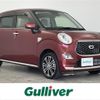 daihatsu cast 2020 CFJ1159543 image 1