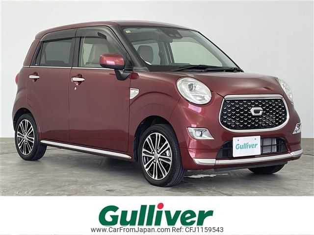 daihatsu cast 2020 CFJ1159543 image 1