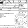 daihatsu thor 2022 -DAIHATSU--Thor M910S-0019503---DAIHATSU--Thor M910S-0019503- image 3