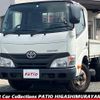 toyota dyna-truck 2016 GOO_NET_EXCHANGE_0551807A30240908W001 image 1