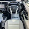 toyota aqua 2012 CFJ1698004 image 19
