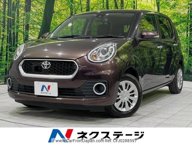 toyota passo 2017 -TOYOTA--Passo DBA-M700A--M700A-0090371---TOYOTA--Passo DBA-M700A--M700A-0090371- image 1