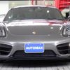 porsche cayman 2014 -PORSCHE--Porsche Cayman ABA-981MA122--WP0ZZZ98ZEK163598---PORSCHE--Porsche Cayman ABA-981MA122--WP0ZZZ98ZEK163598- image 15