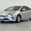 toyota prius 2016 -TOYOTA--Prius DAA-ZVW50--ZVW50-8029785---TOYOTA--Prius DAA-ZVW50--ZVW50-8029785- image 16