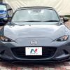 mazda roadster 2023 CFJ1888309 image 14
