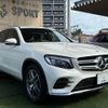 mercedes-benz glc-class 2017 -MERCEDES-BENZ--Benz GLC LDA-253905C--WDC2539052F358714---MERCEDES-BENZ--Benz GLC LDA-253905C--WDC2539052F358714- image 16