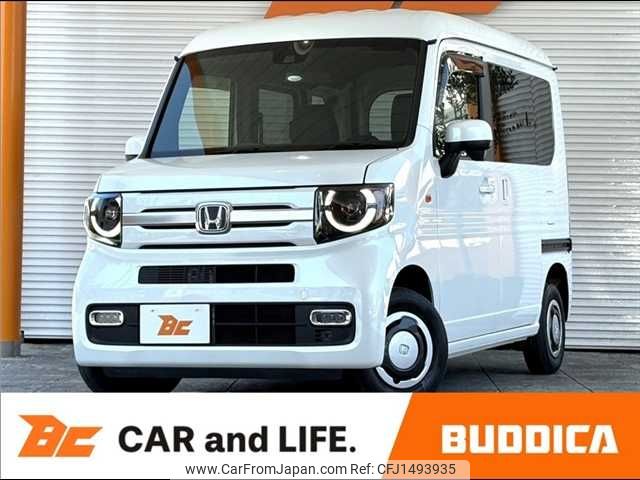 honda n-van 2021 -HONDA--N VAN 5BD-JJ1--JJ1-5002448---HONDA--N VAN 5BD-JJ1--JJ1-5002448- image 1