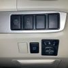 toyota estima-hybrid 2012 -TOYOTA--Estima Hybrid DAA-AHR20W--AHR20-7060947---TOYOTA--Estima Hybrid DAA-AHR20W--AHR20-7060947- image 22