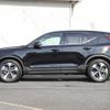 volvo xc40 2022 CFJ1550420 image 13