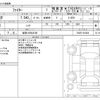 mitsubishi-fuso fighter 2023 CFJ8991280 image 3