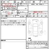 suzuki spacia 2014 quick_quick_DBA-MK32S_MK32S-552741 image 19