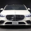 mercedes-benz s-class 2023 -MERCEDES-BENZ 【北見 300ﾅ681】--Benz S Class 223033--2A220010---MERCEDES-BENZ 【北見 300ﾅ681】--Benz S Class 223033--2A220010- image 20