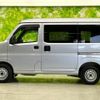 daihatsu hijet-cargo 2023 quick_quick_3BD-S700V_S700V-0086140 image 2