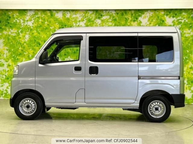 daihatsu hijet-cargo 2023 quick_quick_3BD-S700V_S700V-0086140 image 2