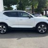 volvo xc40 2023 CFJ1581661 image 19