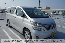 toyota vellfire 2008 quick_quick_DBA-ANH20W_ANH20-8003392