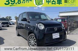 honda n-one 2012 -HONDA--N ONE JG1--2003156---HONDA--N ONE JG1--2003156-