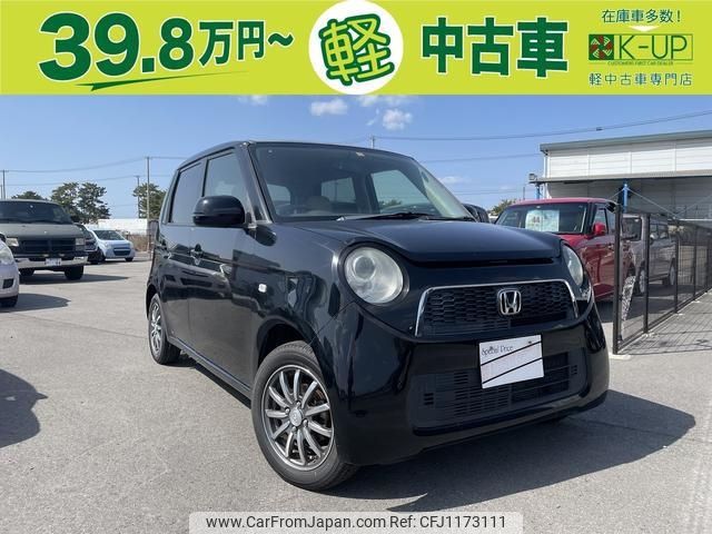 honda n-one 2012 -HONDA--N ONE JG1--2003156---HONDA--N ONE JG1--2003156- image 1