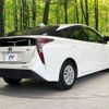 toyota prius 2016 CFJ1557600 image 17