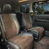 toyota alphard 2014 -TOYOTA--Alphard DBA-ANH20W--ANH20-8340422---TOYOTA--Alphard DBA-ANH20W--ANH20-8340422- image 10