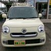 daihatsu mira-cocoa 2017 -DAIHATSU--Mira Cocoa DBA-L675S--L675S-0223735---DAIHATSU--Mira Cocoa DBA-L675S--L675S-0223735- image 3
