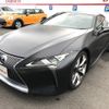 lexus lc 2021 -LEXUS 【名変中 】--Lexus LC URZ100--0005579---LEXUS 【名変中 】--Lexus LC URZ100--0005579- image 29