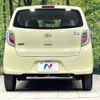 daihatsu mira-e-s 2015 -DAIHATSU--Mira e:s DBA-LA300S--LA300S-1312660---DAIHATSU--Mira e:s DBA-LA300S--LA300S-1312660- image 16